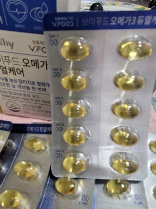 미인도시님이 올린 리뷰 사진 4