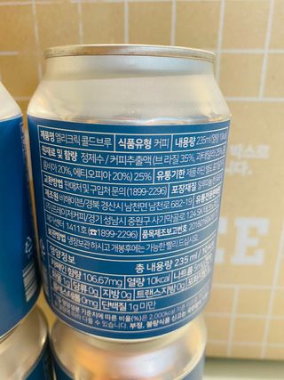 옘둥님이 올린 리뷰 사진 2