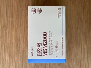 룰루랄라님이 올린 리뷰 사진 2