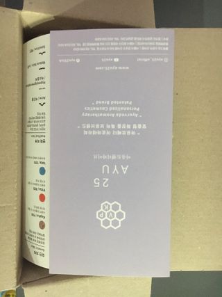 AYU25[아유트웬티파이브]다마스크로즈워터 베이스 천연 수분 촉촉 크림 — 5점을 준 리뷰어가 2021년 4월 올린 사용 사진