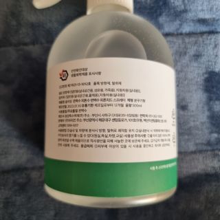 llast님이 올린 리뷰 사진 2