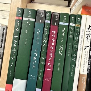 아옹님이 올린 리뷰 사진 3