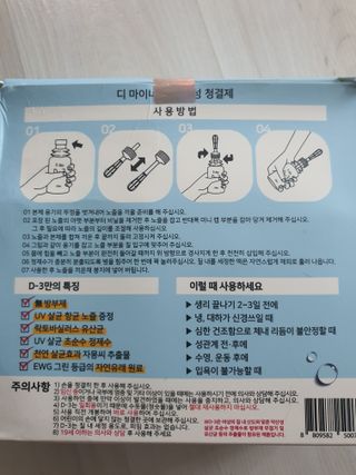 쮸동비님이 올린 리뷰 사진 2