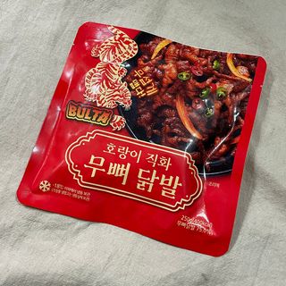 불타 호랑이 닭발 250g — 5점을 준 리뷰어가 2021년 7월 올린 사용 사진