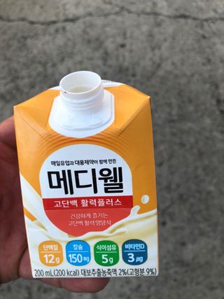 다솜이마마님이 올린 리뷰 사진 2