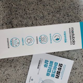 모두발라 마이크로 비타캡슐 탈모샴푸 — 3점을 준 리뷰어가 2022년 1월 올린 사용 사진