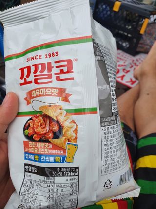 KAY님이 올린 리뷰 사진 3