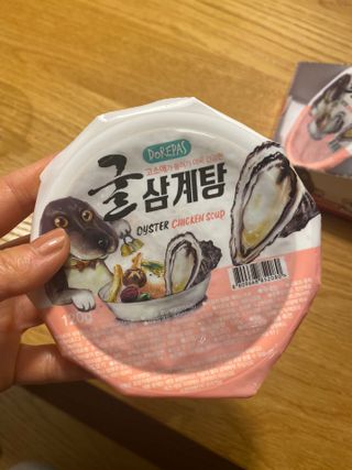 몽실이님이 올린 리뷰 사진 2