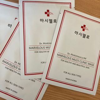 닥터마시멜로 마블러스 멀티 클리닉 마스크 — 5점을 준 리뷰어가 2021년 2월 올린 사용 사진