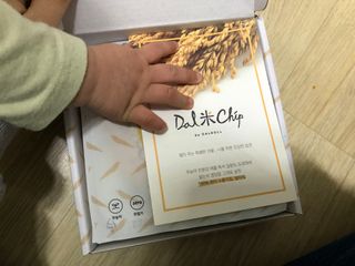 soohyun님이 올린 리뷰 사진 3