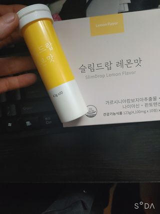 [슬림드랍 레몬맛] 건기식 다이어트 보조제 겸 비타민 — 5점을 준 리뷰어가 2022년 1월 올린 사용 사진