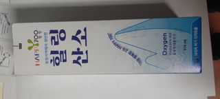 한겸님이 올린 리뷰 사진 1