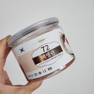 미니유님이 올린 리뷰 사진 2
