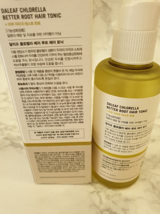 쭈야님이 올린 리뷰 사진 2
