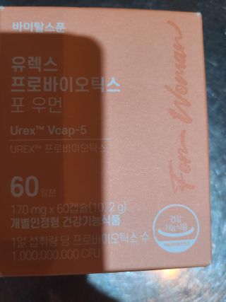 다둥맘님이 올린 리뷰 사진 1