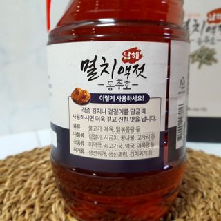오하나님이 올린 리뷰 사진 2