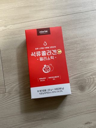 호두맞팔해요님이 올린 리뷰 사진 1