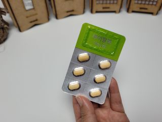 뉴트리션팩토리 비타프렙 바이탈원 종합비타민 멀티비타민 600mg — 5점을 준 리뷰어가 2021년 7월 올린 사용 사진