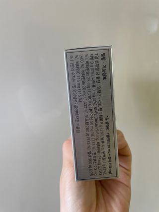 한미사이언스 주식회사 한미사이언스 화싹 — 5점을 준 리뷰어가 2022년 11월 올린 사용 사진
