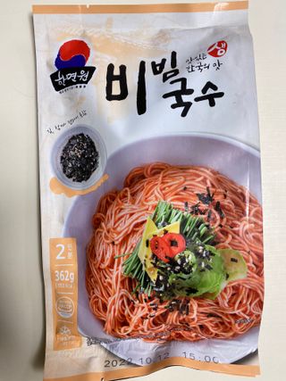 초초촉님이 올린 리뷰 사진 1