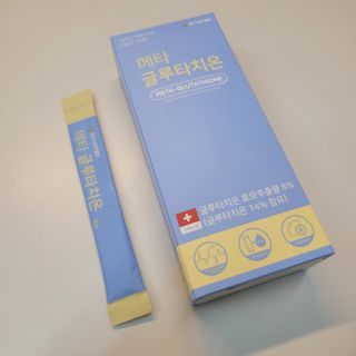 메타웰빙 GC녹십자웰빙 메타 글루타치온 — 5점을 준 리뷰어가 2022년 11월 올린 사용 사진