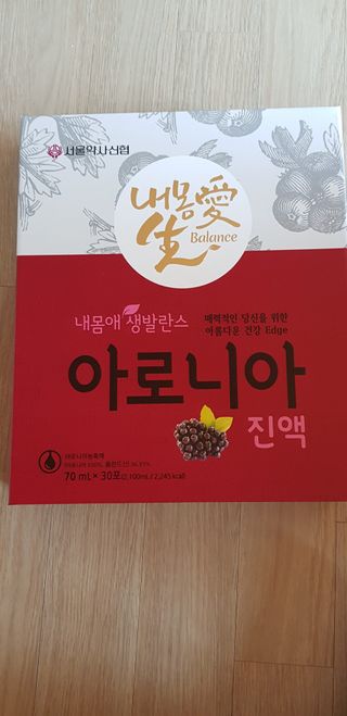 서울약사신협_내몸애생발란스아로니아_70ml x 30포 — 5점을 준 리뷰어가 2021년 6월 올린 사용 사진