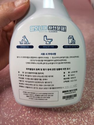 뽀오오옹님이 올린 리뷰 사진 3