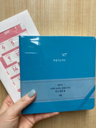 리훈 2023년 하고싶은말다이어리 (세로/정사각 중 택 1, 베이지/블루 중 택 1) — 5점을 준 리뷰어가 2023년 1월 올린 사용 사진