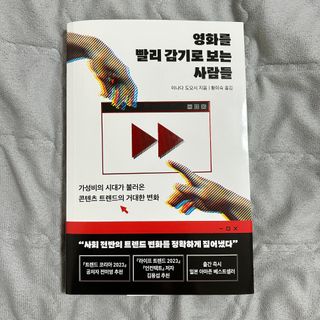hwangeunjiiii님이 올린 리뷰 사진 2