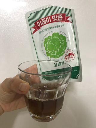 안녕님이 올린 리뷰 사진 1