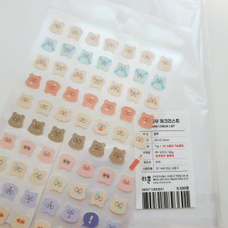 리훈 곰부 체크리스트+ 곰부 리무버블스티커 1장 — 5점을 준 리뷰어가 2021년 4월 올린 사용 사진