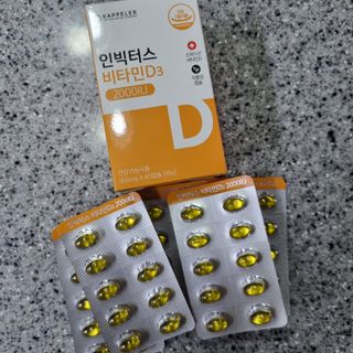 뽀잉님이 올린 리뷰 사진 2