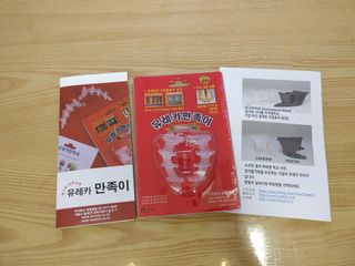 포혁맘스님이 올린 리뷰 사진 1