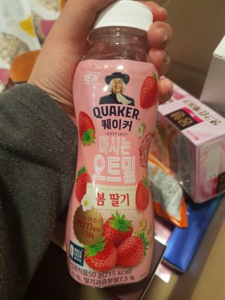 유지영님이 올린 리뷰 사진 3