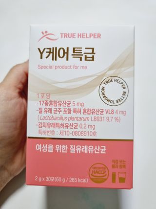 구구자매mom님이 올린 리뷰 사진 1