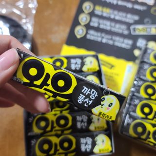 응디니님이 올린 리뷰 사진 3