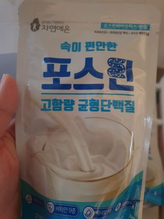 자연에온 마시는 프로틴 고함량 균형단백질 음료 포스틴 125ml 10개입 1BOX — 5점을 준 리뷰어가 2021년 5월 올린 사용 사진