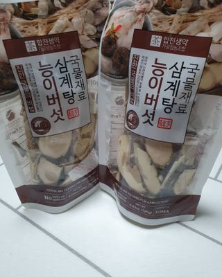릴리님이 올린 리뷰 사진 1