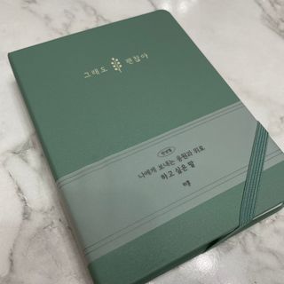 가희님이 올린 리뷰 사진 1
