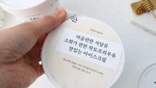 마이노멀 키토스노우 2개 Set  - 바닐라/초코/그린티 3종 중 선택 — 5점을 준 리뷰어가 2021년 5월 올린 사용 사진