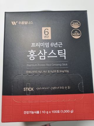 [푸름웰니스] 프리미엄 6년근 홍삼스틱 3mg x 100포 — 5점을 준 리뷰어가 2022년 3월 올린 사용 사진
