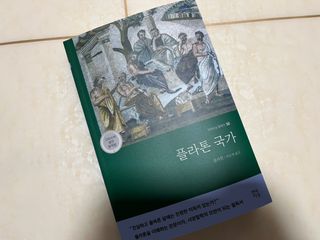 뇽이님이 올린 리뷰 사진 1