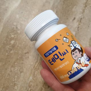 비니워니님이 올린 리뷰 사진 3