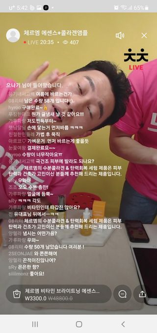 불량주부벗어나기님이 올린 리뷰 사진 2