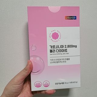 주식회사 얼굴반쪽 [얼굴반쪽 가르시니아 2,800mg] x 14포 1주 젤리 다이어트 보조제 체지방감소 — 5점을 준 리뷰어가 2021년 10월 올린 사용 사진