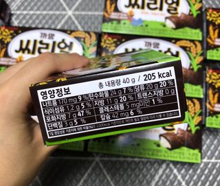 곰까님이 올린 리뷰 사진 3