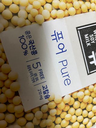 sehee님이 올린 리뷰 사진 2