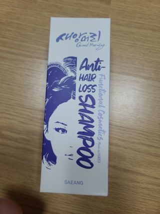 다솜이마마님이 올린 리뷰 사진 1