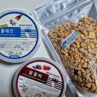 [브레이브퀸] 수제 그릭 요거트 + 그래놀라 세트 — 5점을 준 리뷰어가 2021년 12월 올린 사용 사진