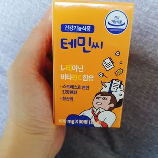 원똥그리님이 올린 리뷰 사진 1